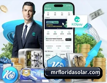 MK体育在线 APP 深度功能